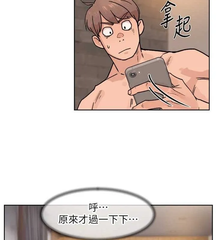 第29话-操醒睡梦中的阿姨 24