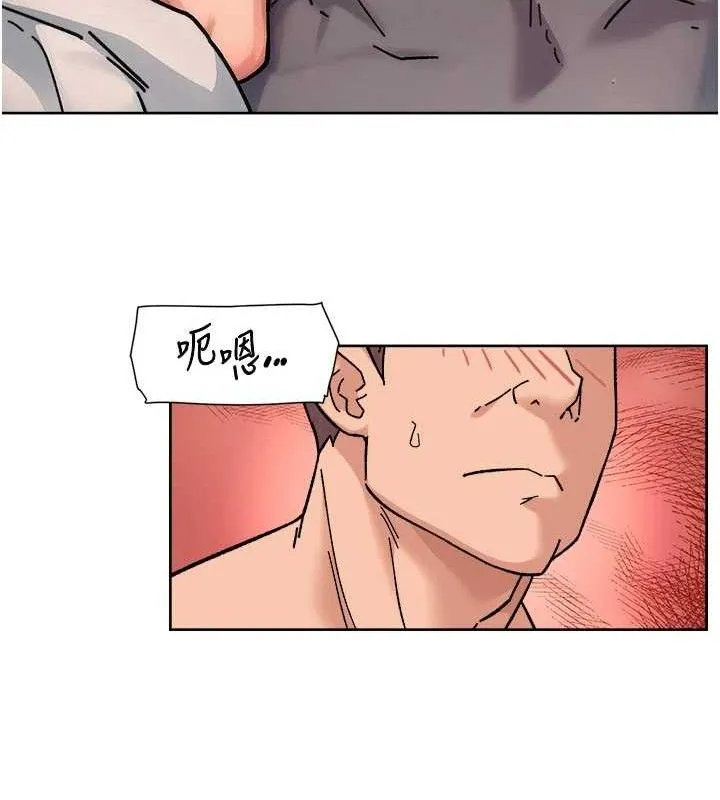 第29话-操醒睡梦中的阿姨 28