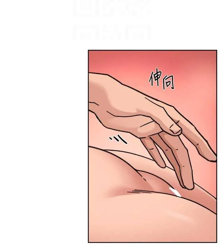 第29话-操醒睡梦中的阿姨 32