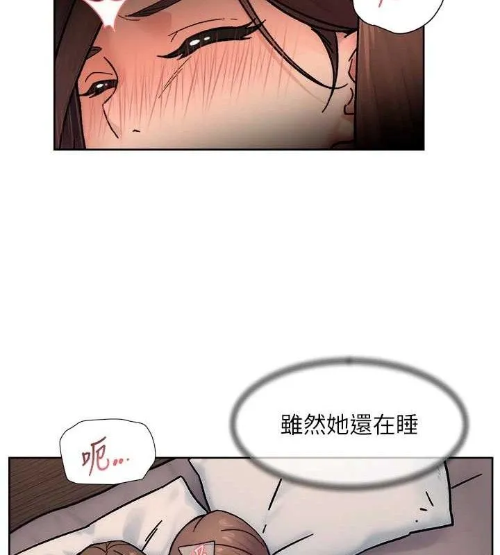 第29话-操醒睡梦中的阿姨 34