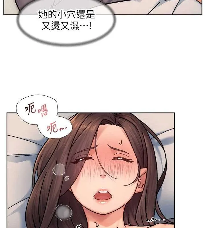 第29话-操醒睡梦中的阿姨 36