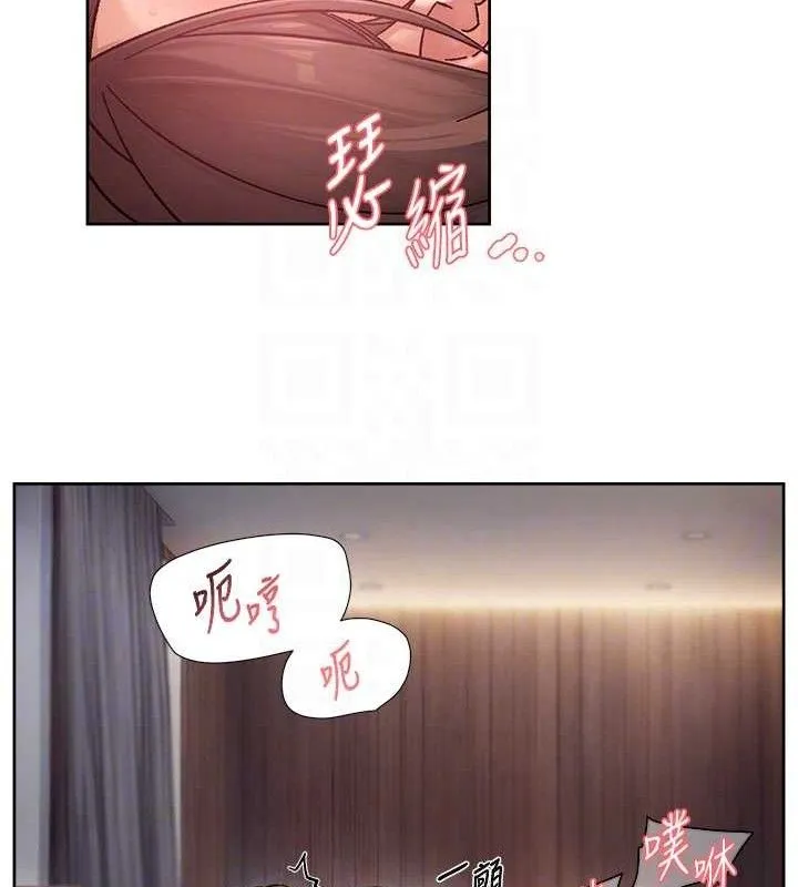 第29话-操醒睡梦中的阿姨 43