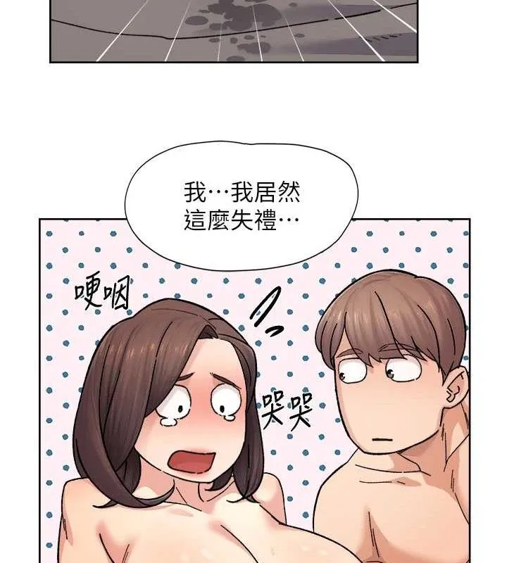 第29话-操醒睡梦中的阿姨 47