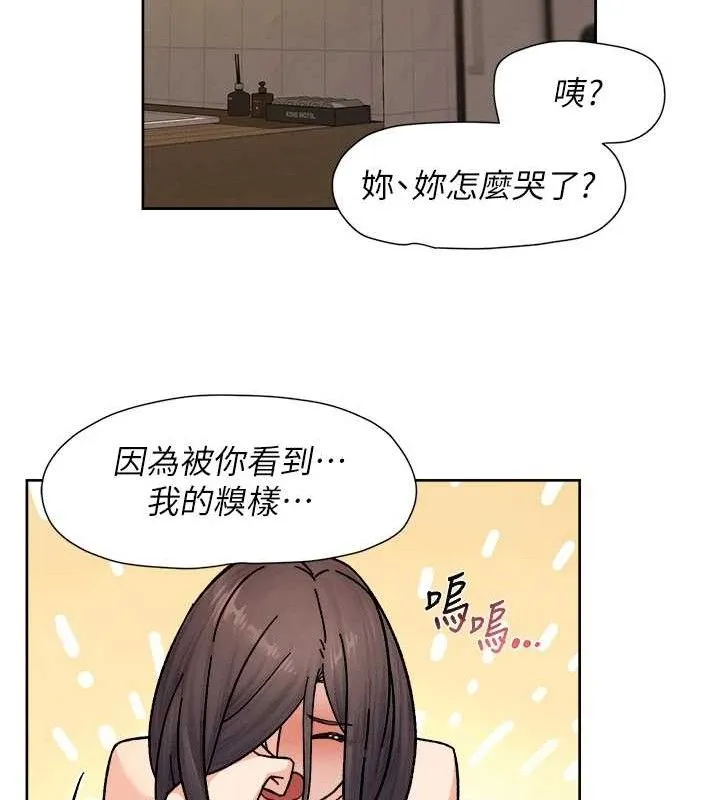 第29话-操醒睡梦中的阿姨 49