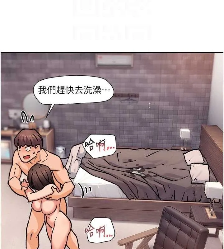 第29话-操醒睡梦中的阿姨 70