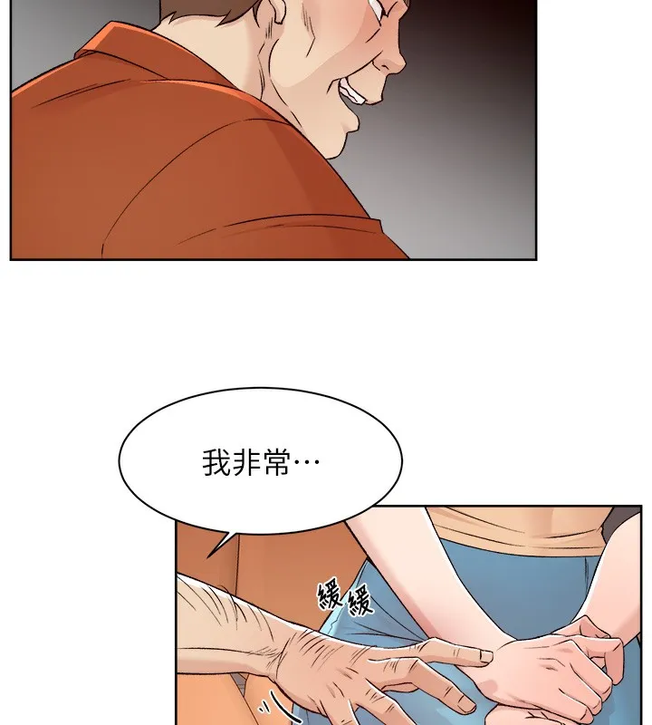 第3话-阿姨帮你含好不好? 10