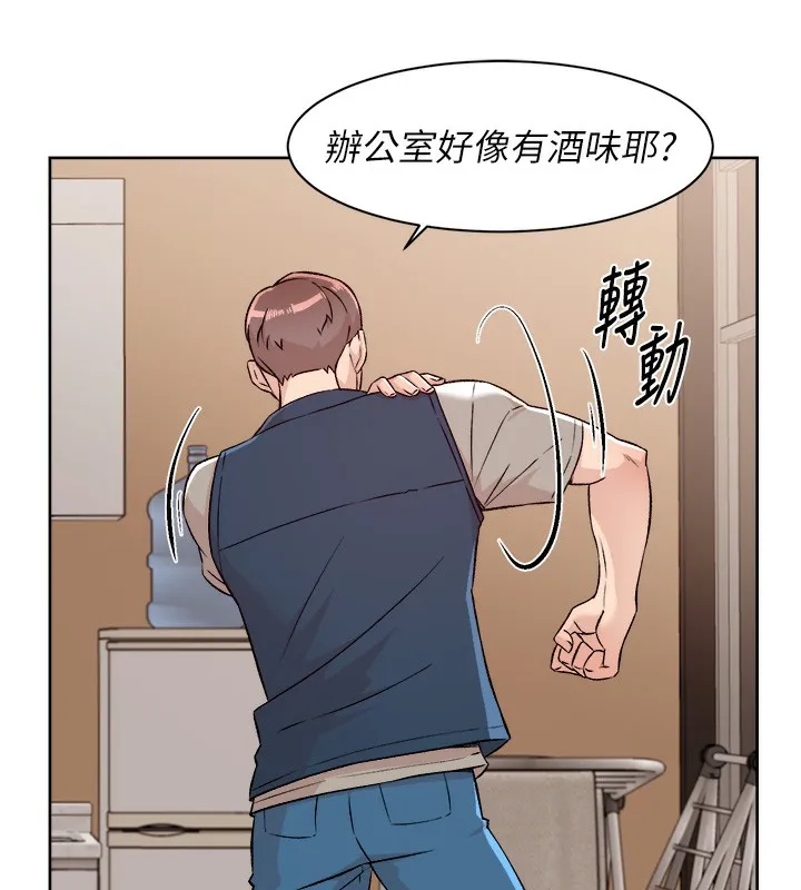 第3话-阿姨帮你含好不好? 23