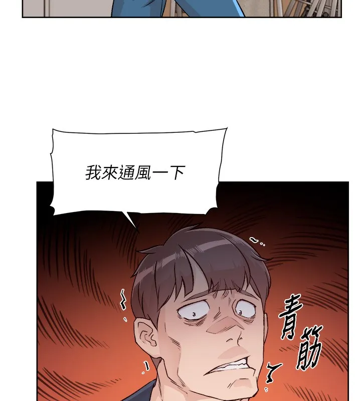 第3话-阿姨帮你含好不好? 24