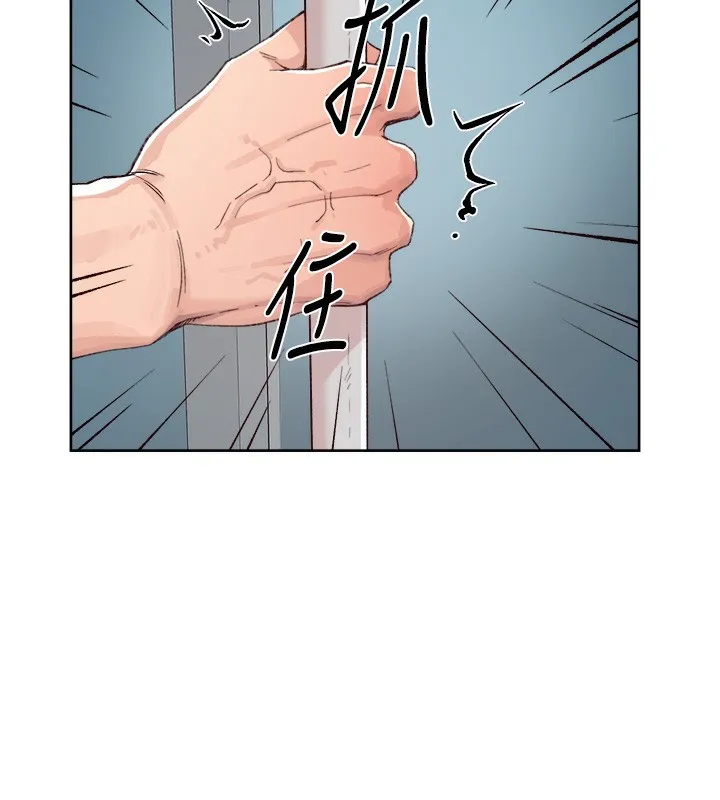 第3话-阿姨帮你含好不好? 26
