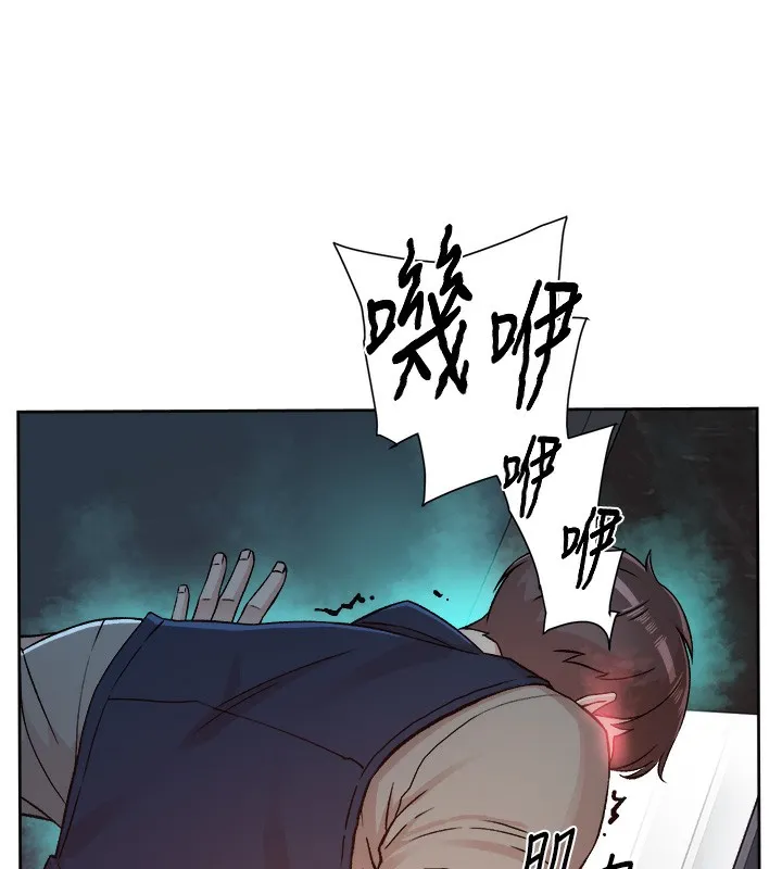 第3话-阿姨帮你含好不好? 29