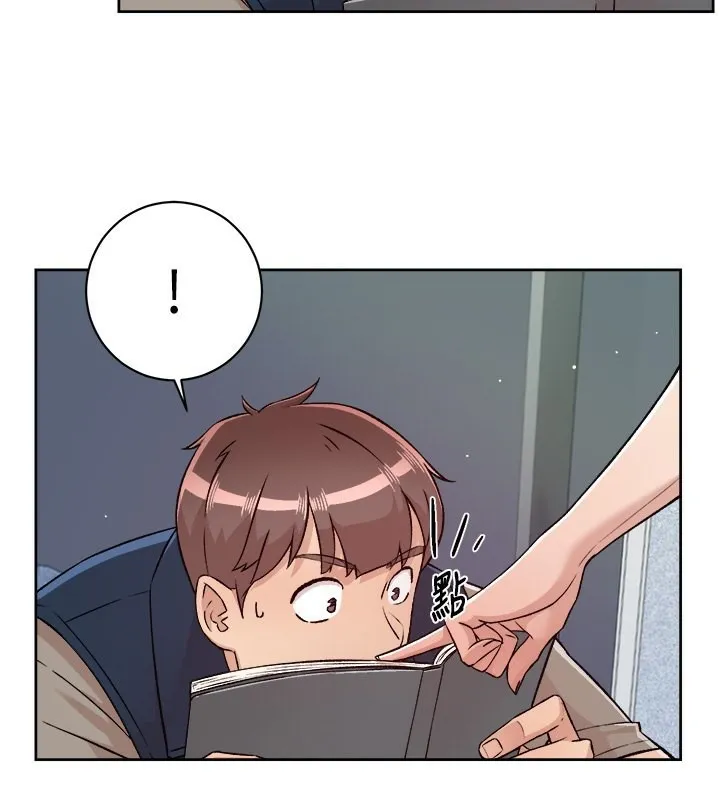 第3话-阿姨帮你含好不好? 54
