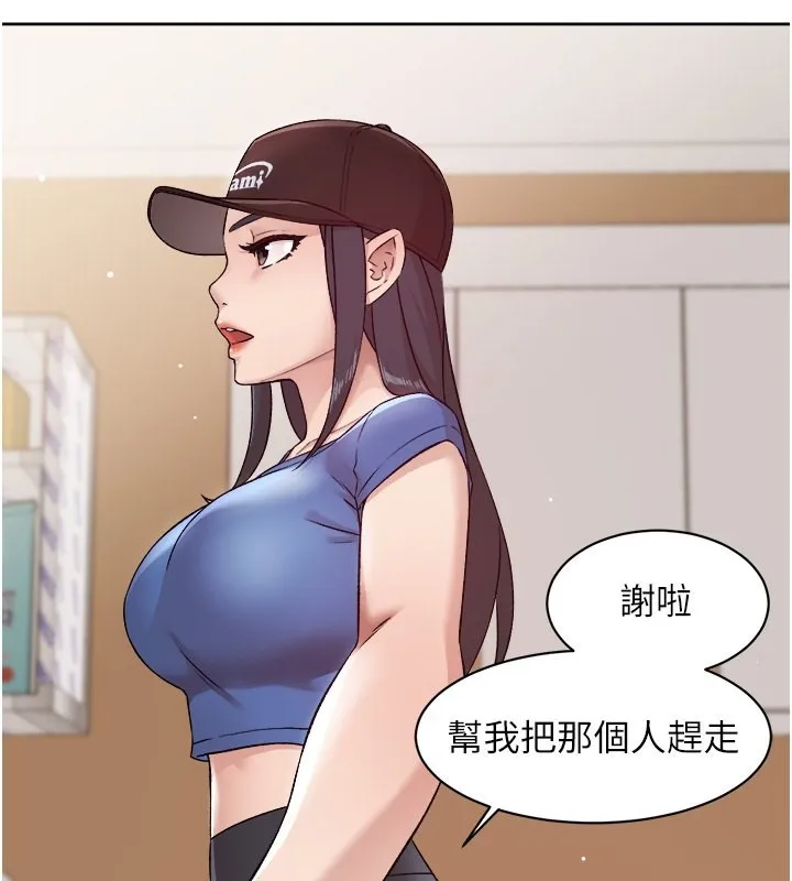 第3话-阿姨帮你含好不好? 55