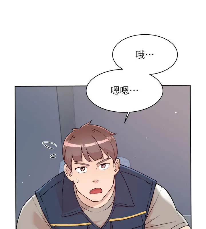 第3话-阿姨帮你含好不好? 57