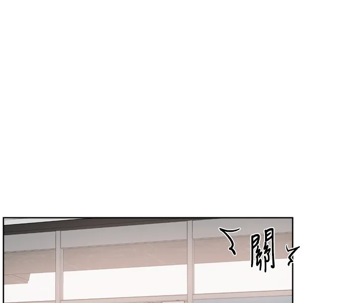 第3话-阿姨帮你含好不好? 60