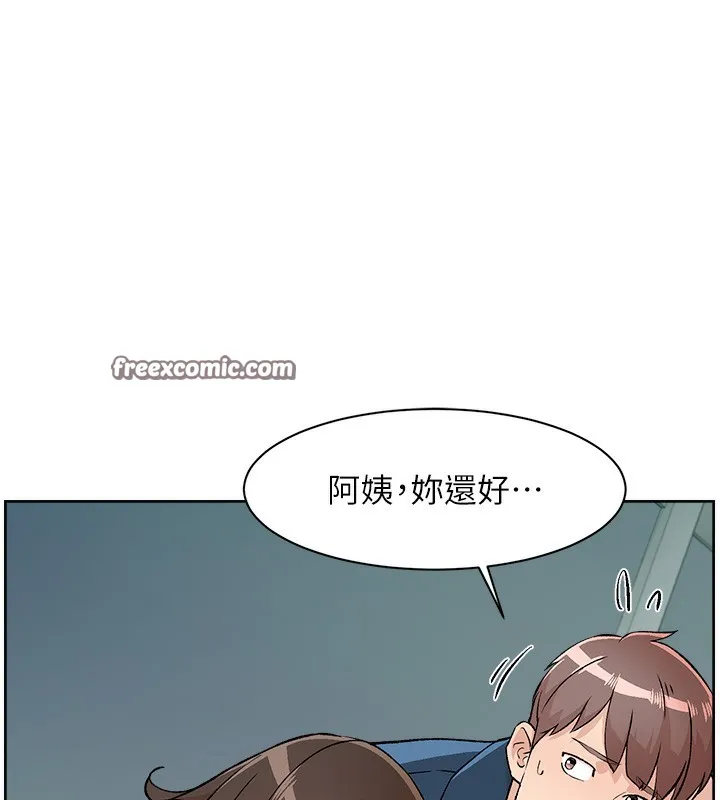 第3话-阿姨帮你含好不好? 64