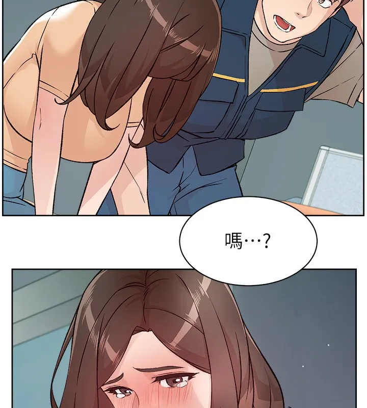 第3话-阿姨帮你含好不好? 65