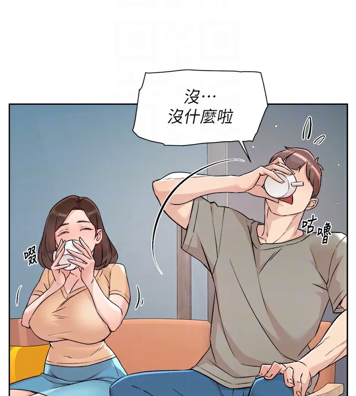 第3话-阿姨帮你含好不好? 83