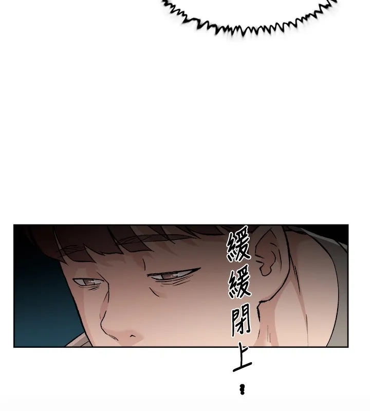 第3话-阿姨帮你含好不好? 86