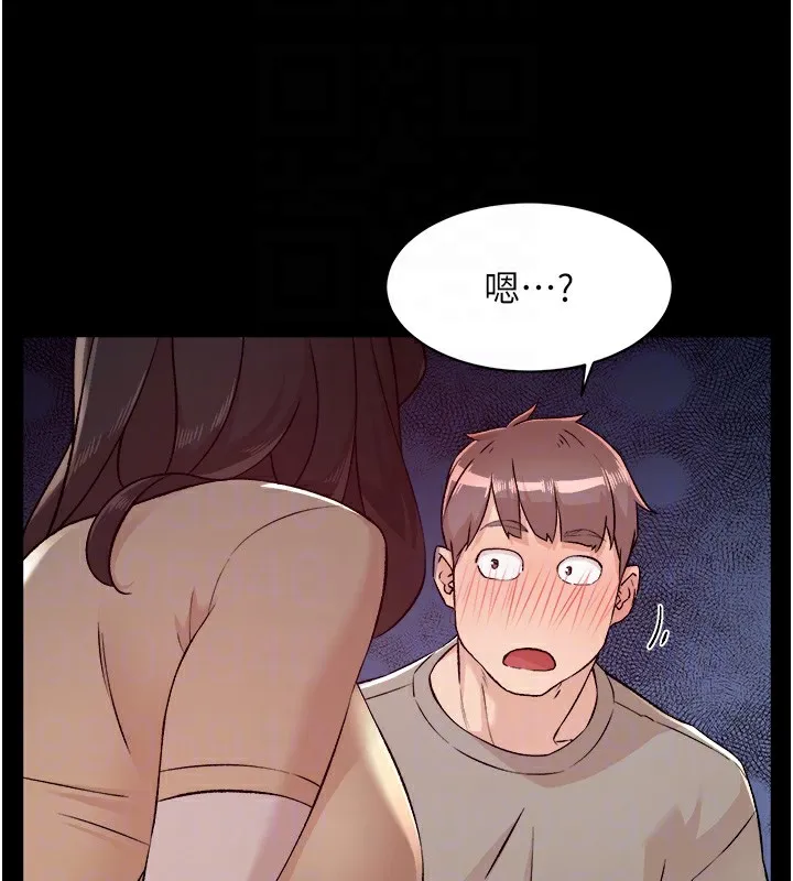 第3话-阿姨帮你含好不好? 90