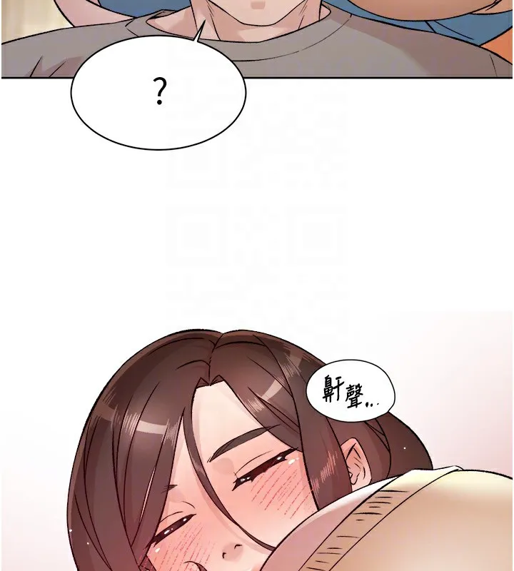 第3话-阿姨帮你含好不好? 110