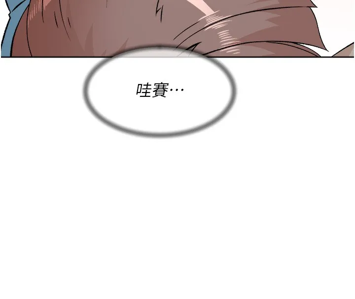 第3话-阿姨帮你含好不好? 123