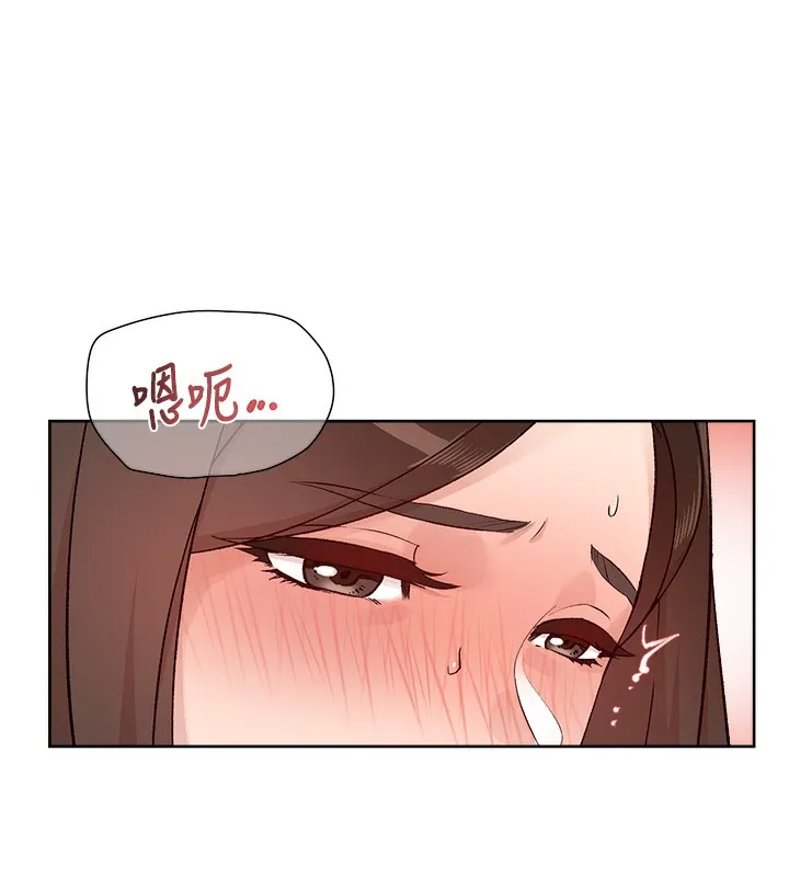 第3话-阿姨帮你含好不好? 129