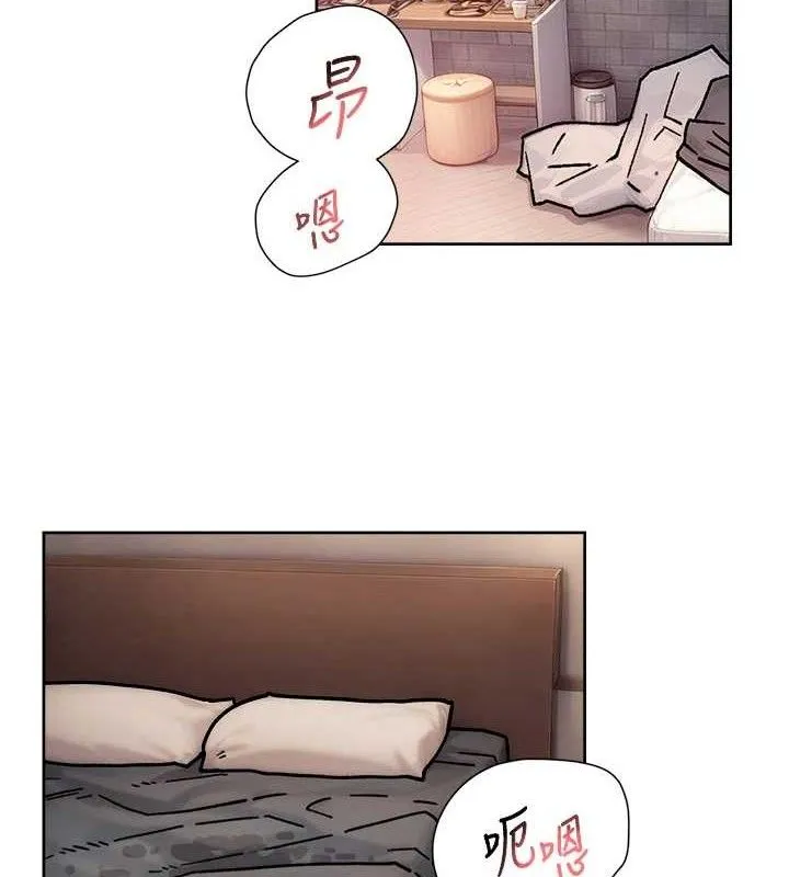 第30话-先吃我还是先吃烤肉? 2