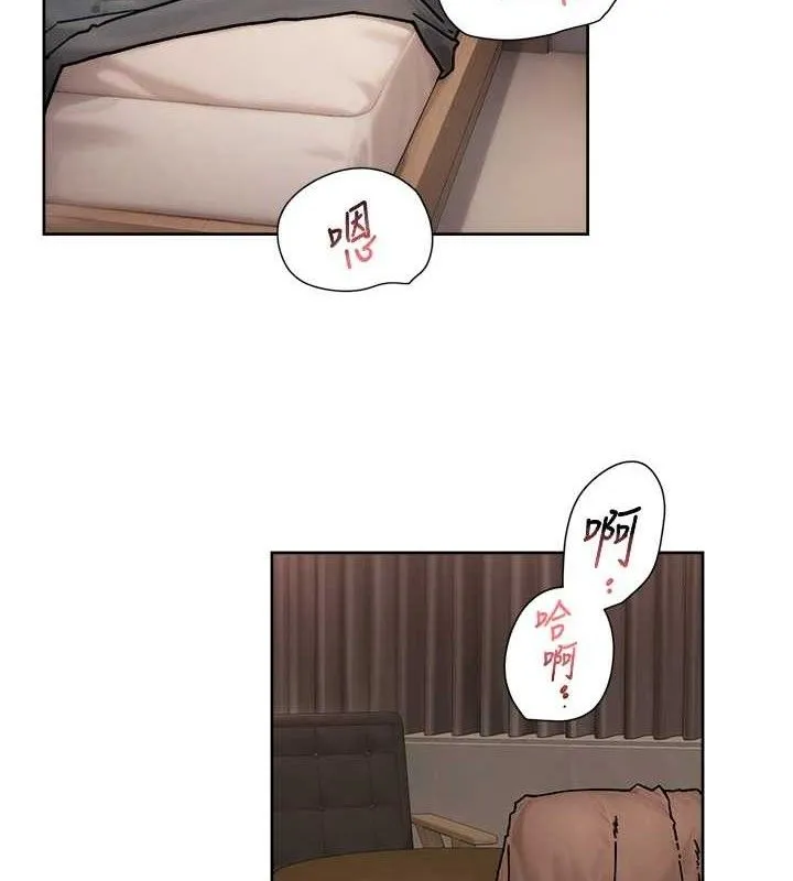 第30话-先吃我还是先吃烤肉? 3