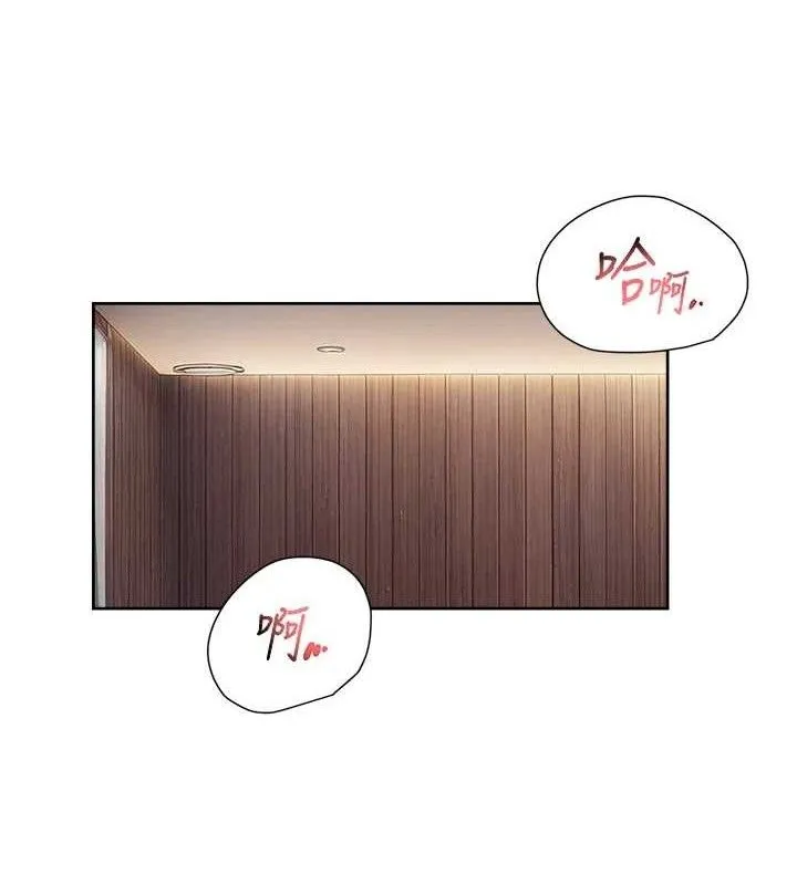 第30话-先吃我还是先吃烤肉? 9