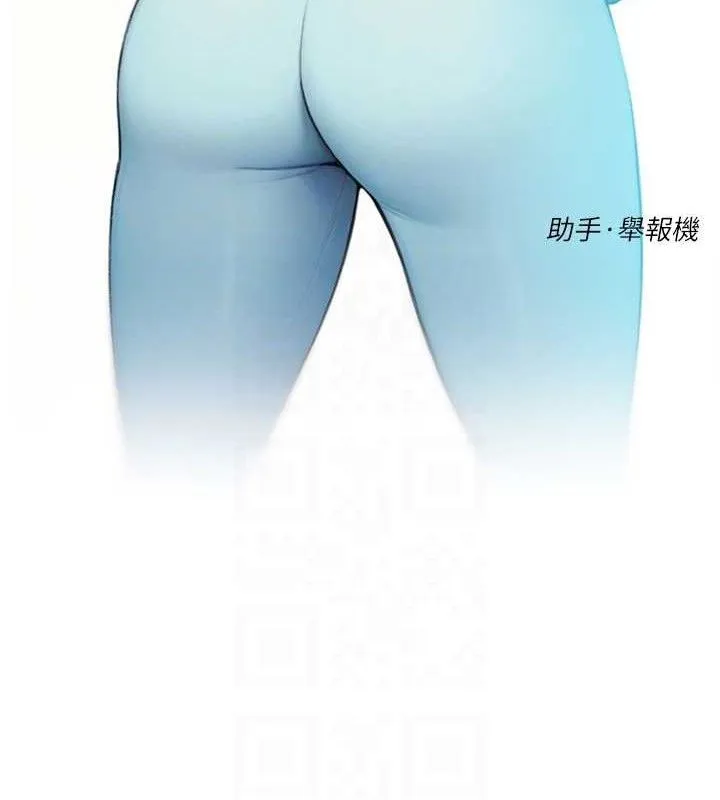 第30话-先吃我还是先吃烤肉? 17