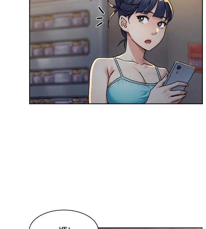 第30话-先吃我还是先吃烤肉? 20