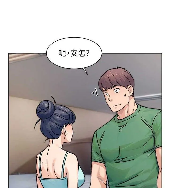 第30话-先吃我还是先吃烤肉? 28