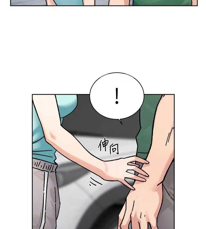 第30话-先吃我还是先吃烤肉? 29