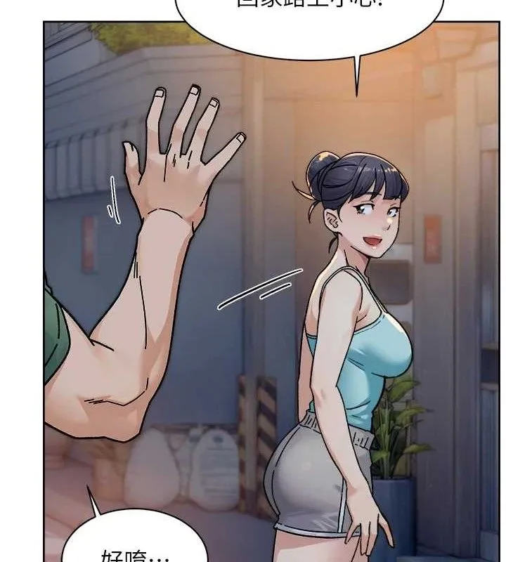 第30话-先吃我还是先吃烤肉? 40