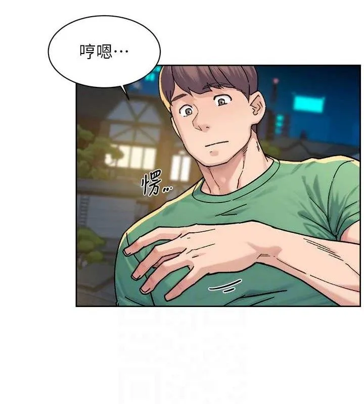 第30话-先吃我还是先吃烤肉? 42