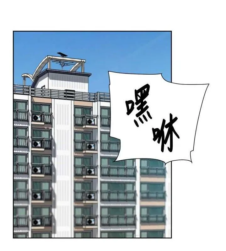 第30话-先吃我还是先吃烤肉? 46