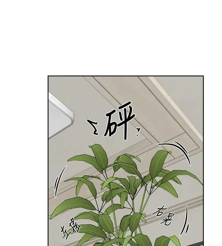 第30话-先吃我还是先吃烤肉? 47