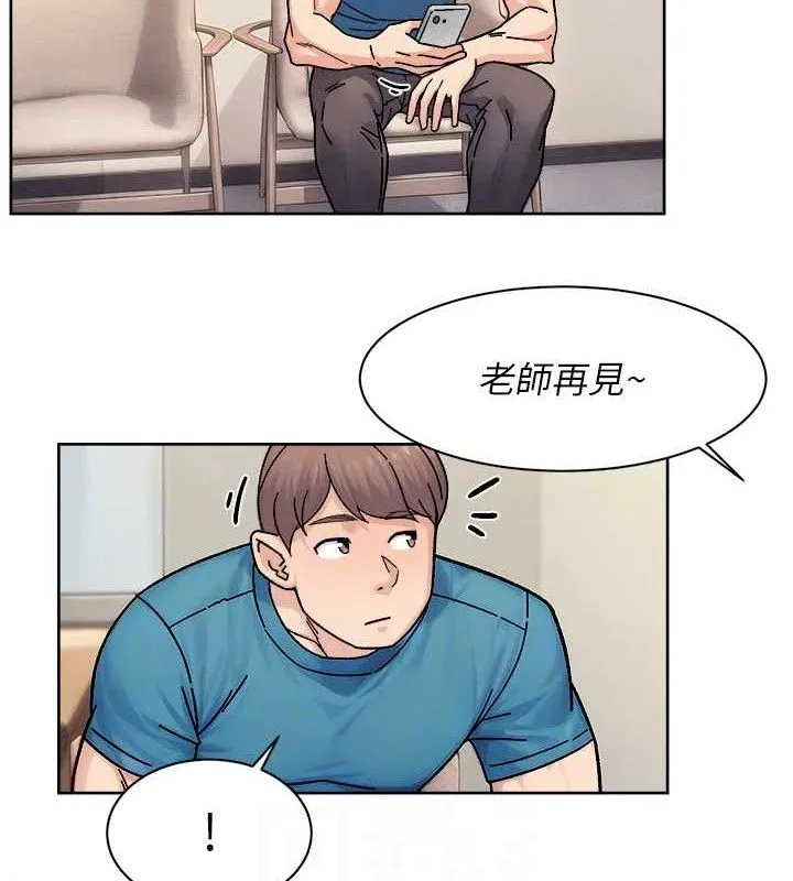 第30话-先吃我还是先吃烤肉? 67