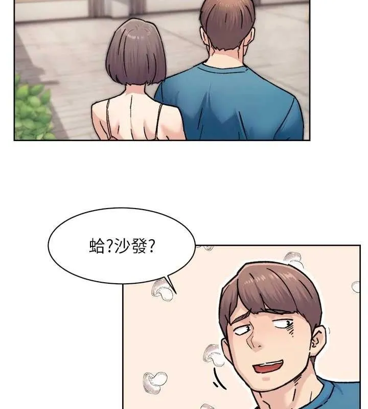 第31话-你可以吃这两团肉 10