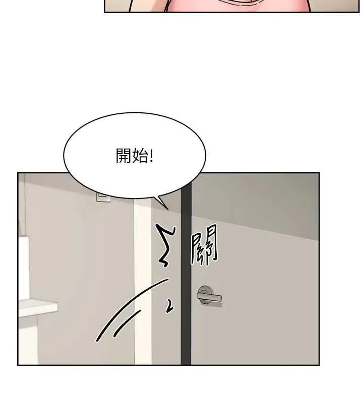第31话-你可以吃这两团肉 27