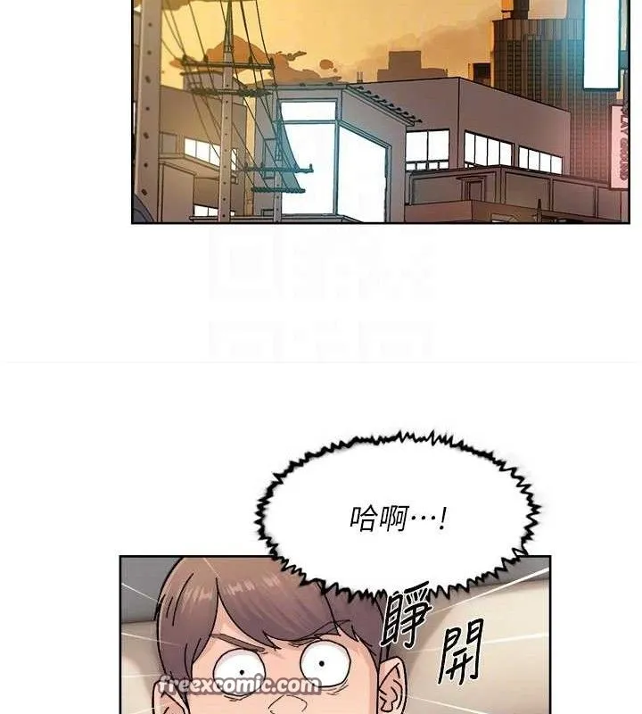第32话-随时欢迎你内射♥ 45