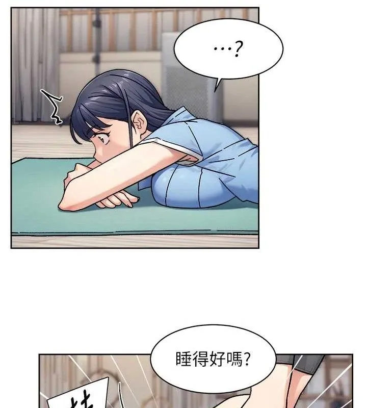 第32话-随时欢迎你内射♥ 59