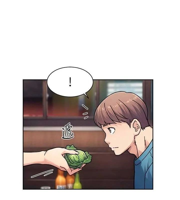 第33话-你今天想选择谁? 14