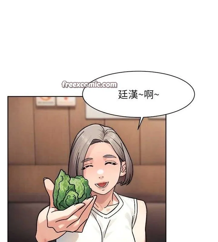 第33话-你今天想选择谁? 15