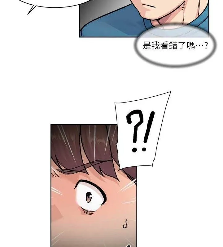 第33话-你今天想选择谁? 27
