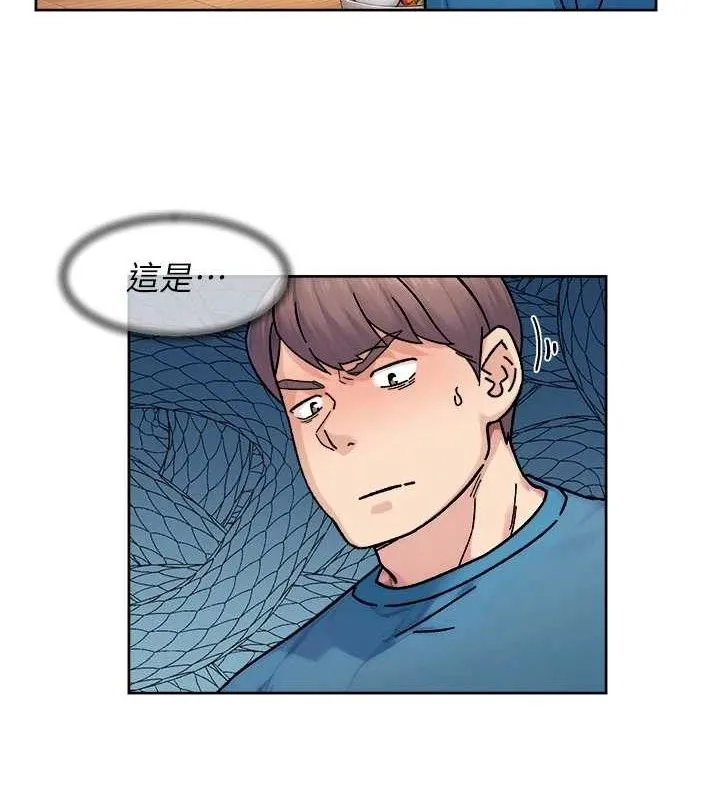 第33话-你今天想选择谁? 29
