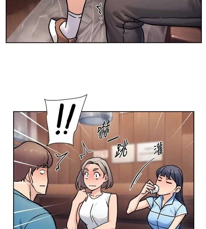 第33话-你今天想选择谁? 34