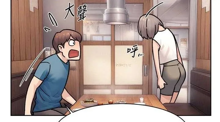 第33话-你今天想选择谁? 38