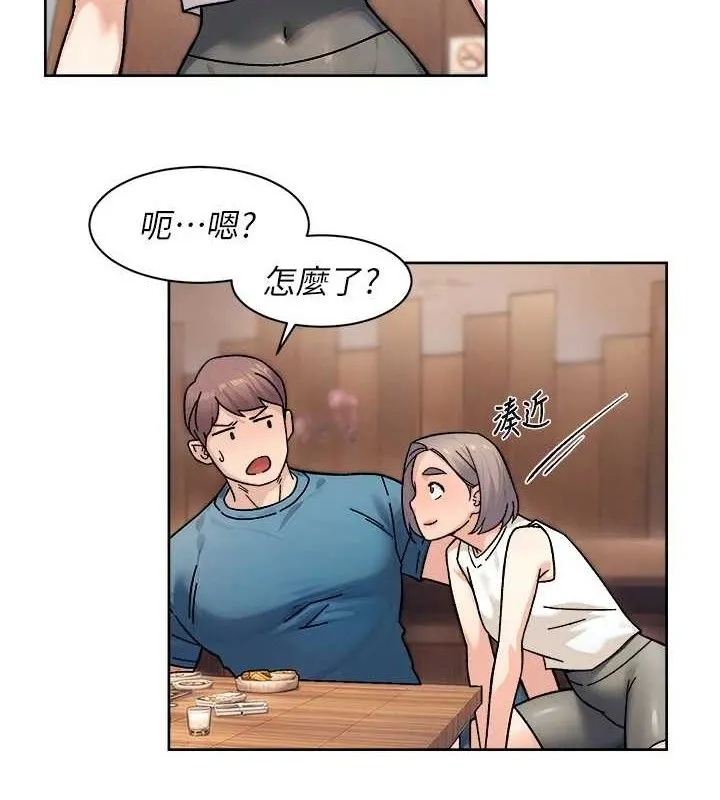 第33话-你今天想选择谁? 41