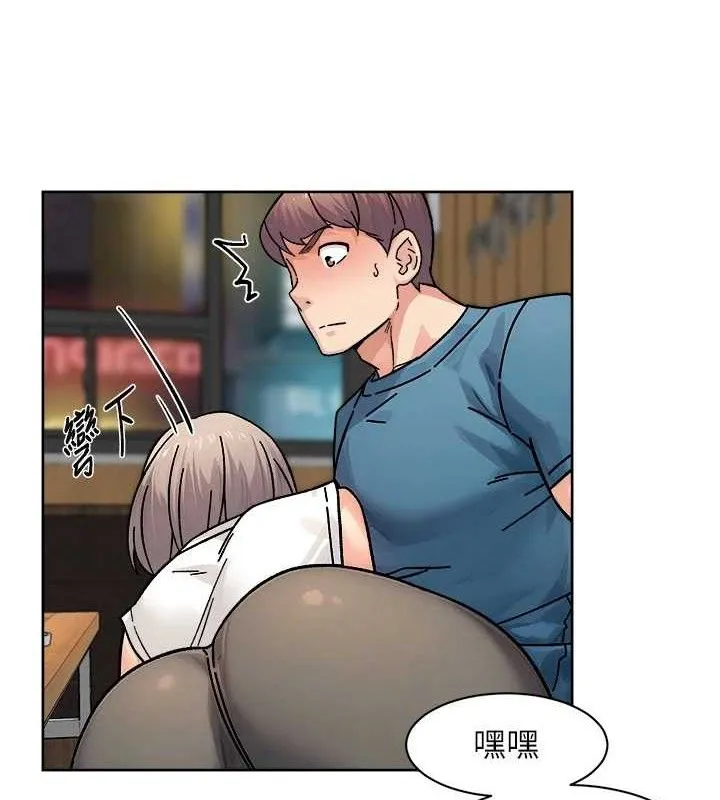 第33话-你今天想选择谁? 42